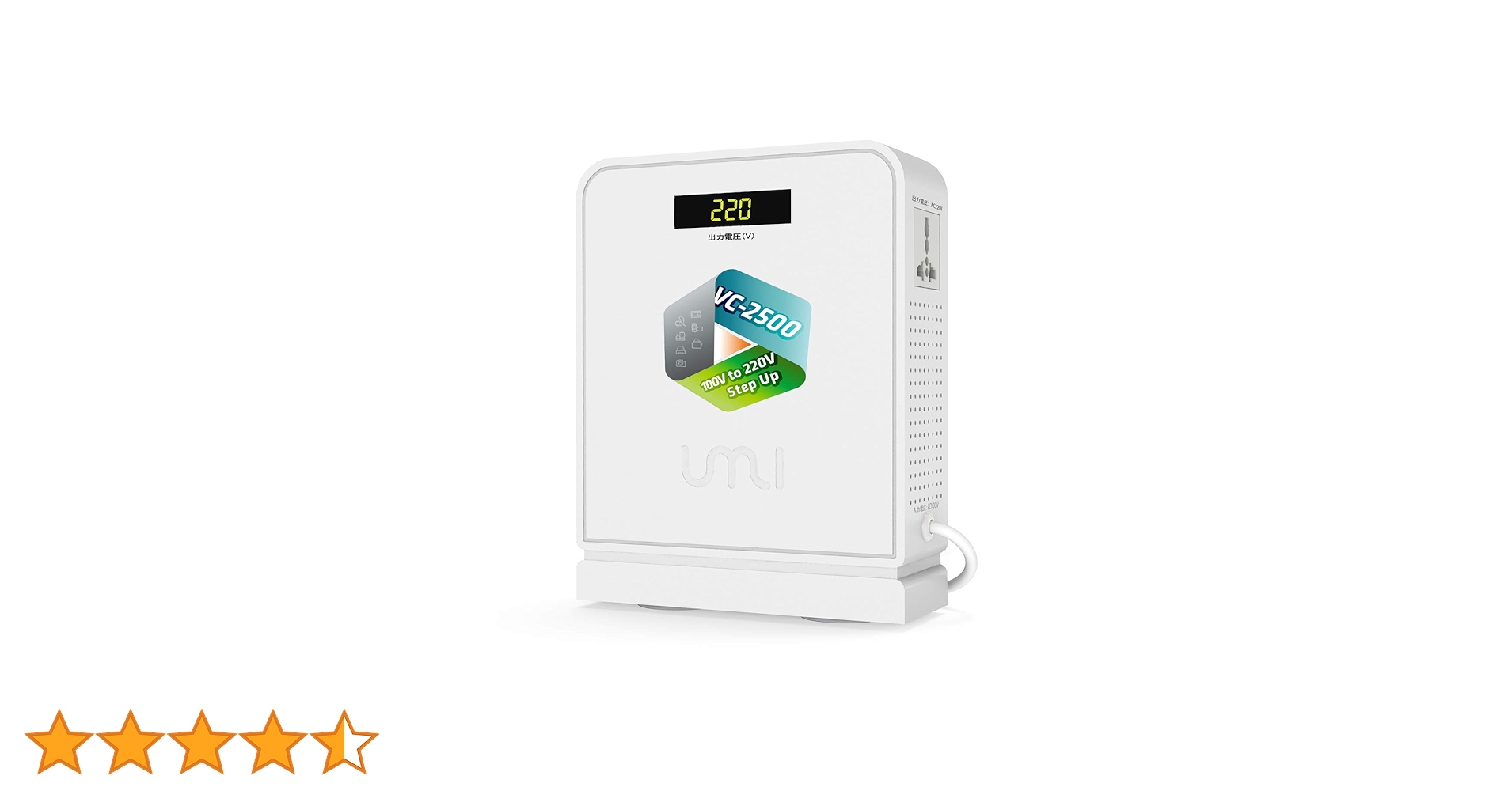 UMIVC 海外旅行用変圧器 2500W 612ZhWpfYrL.jpg_BO30,255,255,